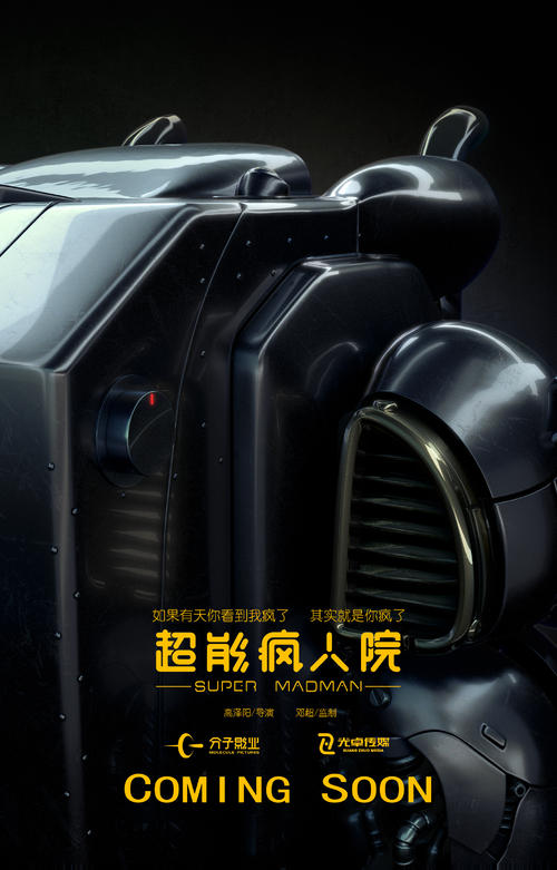 仿制假联合理工学院毕业证